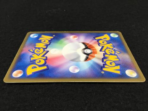 R団のファイヤーex 1stEDITION B5X-6L3-LOB 014/020 ポケモンカード