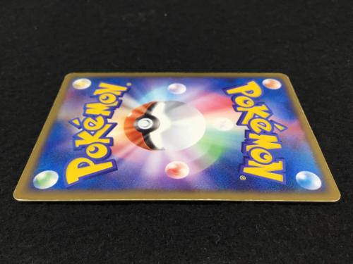 R団のファイヤーex 1stEDITION B5X-6L3-LOB 014/020 ポケモンカード
