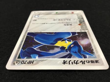 波導のルカリオ JRU-TWN-TRG 012/020 ポケモンカード｜トレファクONLINE