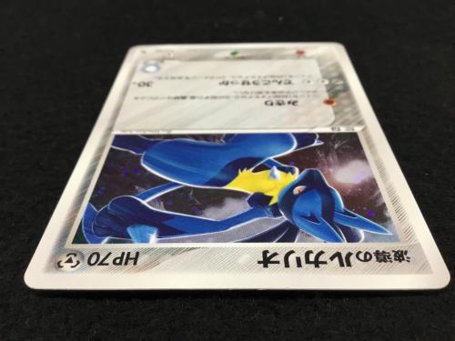 波導のルカリオ JRU-TWN-TRG 012/020 ポケモンカード