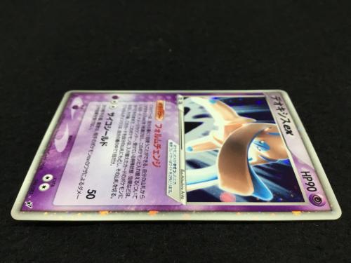デオキシスex 1stEDITION M50-7V5-1HC 046/082 ★ ポケモンカード