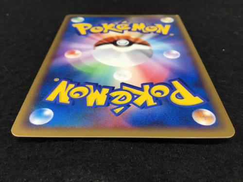 ヘルガー U1R-V4E-KFG 018/106 ★ ポケモンカード
