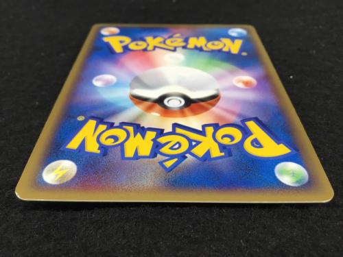 ヘルガー U1R-V4E-KFG 018/106 ★ ポケモンカード