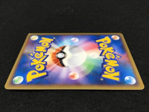 ヘルガー U1R-V4E-KFG 018/106 ★ ポケモンカード