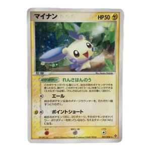 マイナン 4TP-NPG-3JL 027/054 ★ ポケモンカード