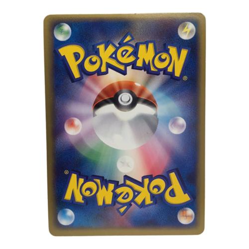 マイナン 4TP-NPG-3JL 027/054 ★ ポケモンカード
