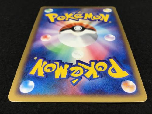 ロゼリア ZAQ-QED-9NZ 007/054 ★ ポケモンカード