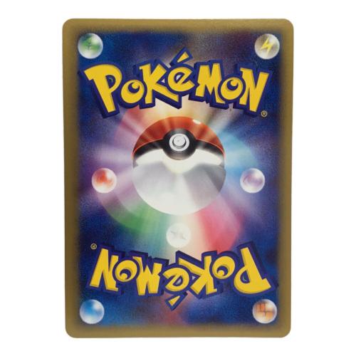 ロータのミュウ 352-XDB-H6N 002/020 ポケモンカード
