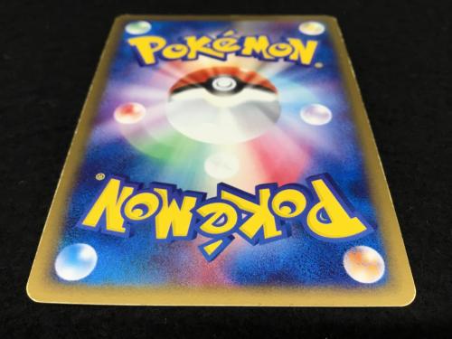 闘エネルギー N13-516-411C ホログラム加工 ポケモンカード