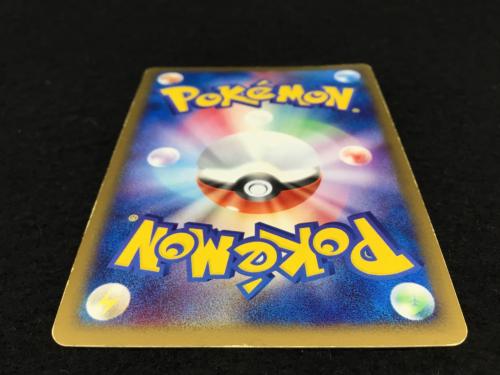 闘エネルギー N13-516-411C ホログラム加工 ポケモンカード
