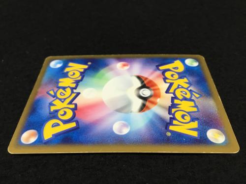 闘エネルギー N13-516-411C ホログラム加工 ポケモンカード