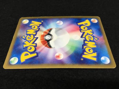 闘エネルギー N13-516-411C ホログラム加工 ポケモンカード