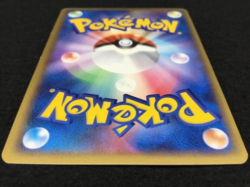 ソルロック PTA-SBF-0FN 056/086 ★ ポケモンカード