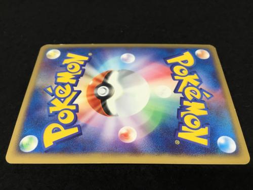 ハガネール T9H-RD6-W7B 065/080 ★ ポケモンカード