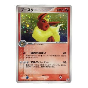 ブースター 4E3-F9H-W7B 013/106★ ポケモンカード