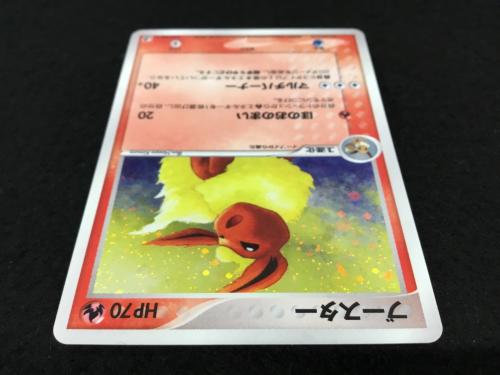 ブースター 4E3-F9H-W7B 013/106★ ポケモンカード