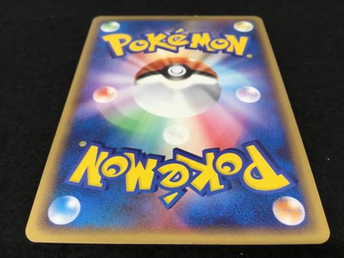 ブースター 4E3-F9H-W7B 013/106★ ポケモンカード