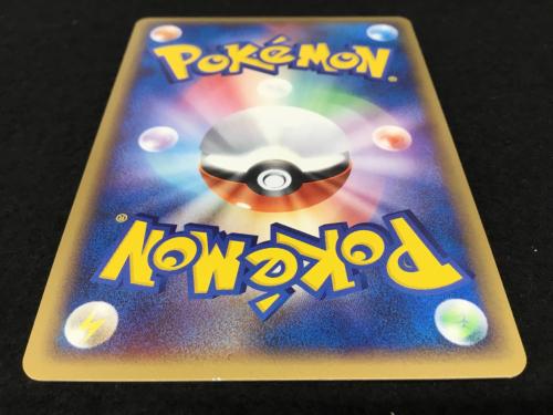 ブースター 4E3-F9H-W7B 013/106★ ポケモンカード