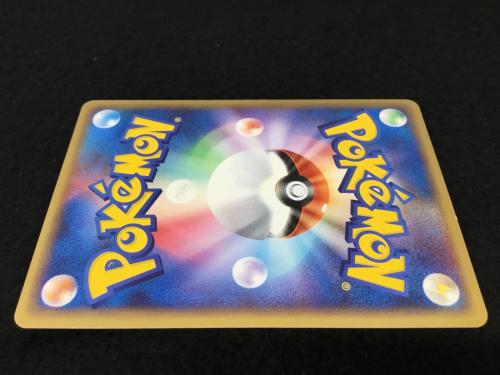 ブースター 4E3-F9H-W7B 013/106★ ポケモンカード