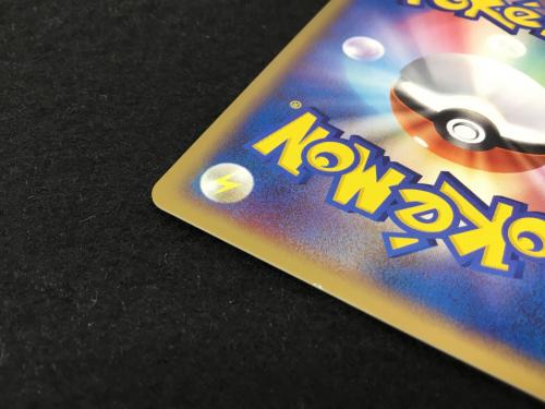 ブースター 4E3-F9H-W7B 013/106★ ポケモンカード