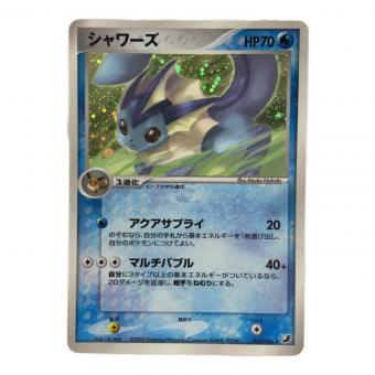 シャワーズ 0Q6-CRF-H6N 025/106★ ポケモンカード