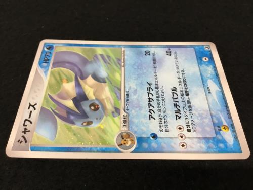 シャワーズ 0Q6-CRF-H6N 025/106☆ ポケモンカード｜トレファクONLINE