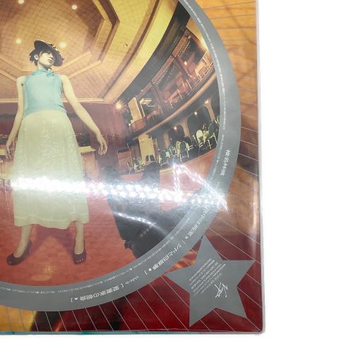 椎名林檎 真夜中は純潔 12インチ レコード TOJT-22155