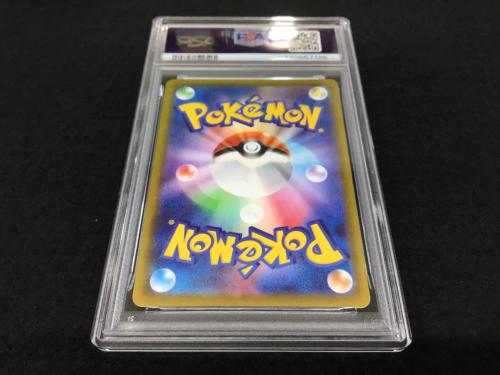 ピカチュウ S10a F 073/071 CHR ポケモンカード PSA10