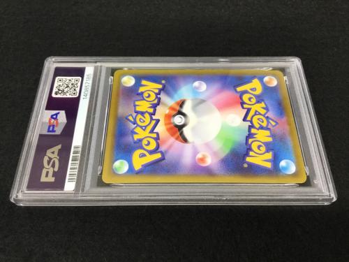 ピカチュウ S10a F 073/071 CHR ポケモンカード PSA10