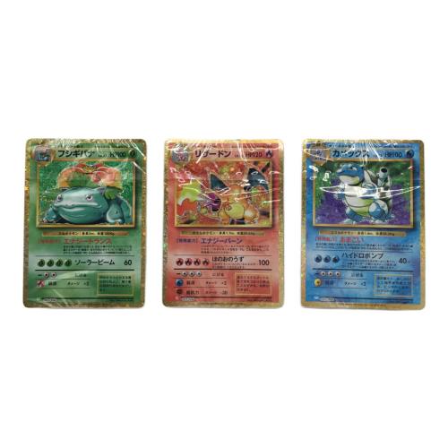 POKEMON CARD GAME CLASSIC (ポケモンカードゲーム クラシック) 未使用品