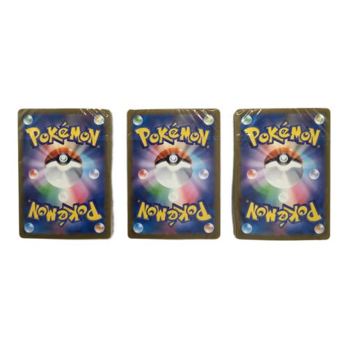 POKEMON CARD GAME CLASSIC (ポケモンカードゲーム クラシック) 未使用品