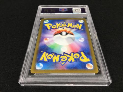 トドロクツキ H sv8a 100/187 ポケモンカード マスターボールミラー仕様 PSA10
