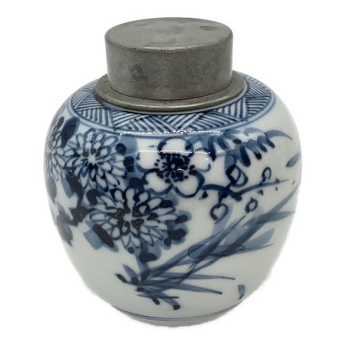 茶心壷 菊梅