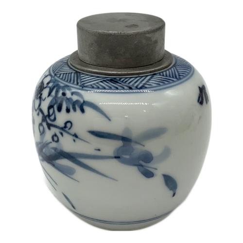 茶心壷 菊梅