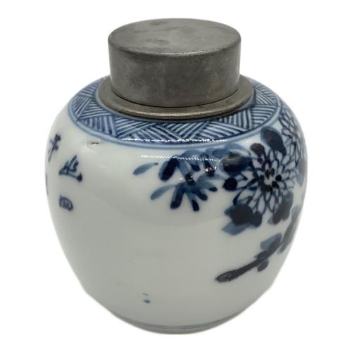 茶心壷 菊梅
