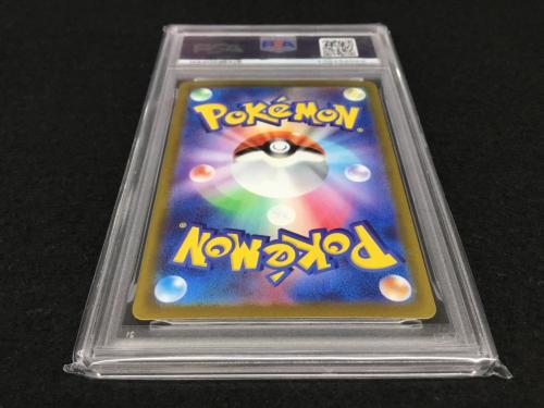 ピカチュウ G PROMO 001/SV-P ポケモンカード PSA10
