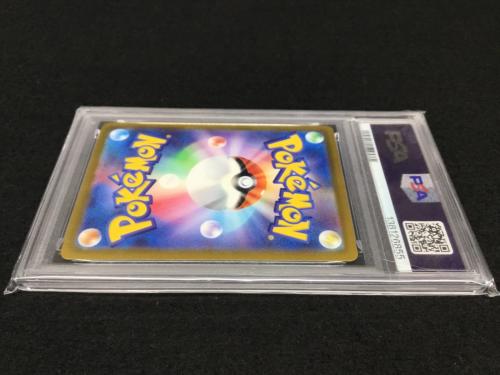 ピカチュウ G PROMO 001/SV-P ポケモンカード PSA10