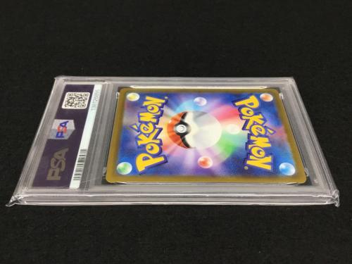 ピカチュウ G PROMO 001/SV-P ポケモンカード PSA10