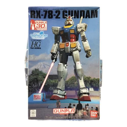 ガンダム REAL GRADE 1/1 GUNDAM PROJECT 1/144 HG BANDAI(バンダイ) 未組立品