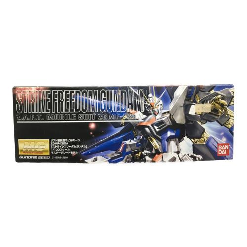 ストライクフリーダムガンダム 1/100 MG 機動戦士ガンダムSEED DESTINY BANDAI(バンダイ) ガンプラ 未組立品