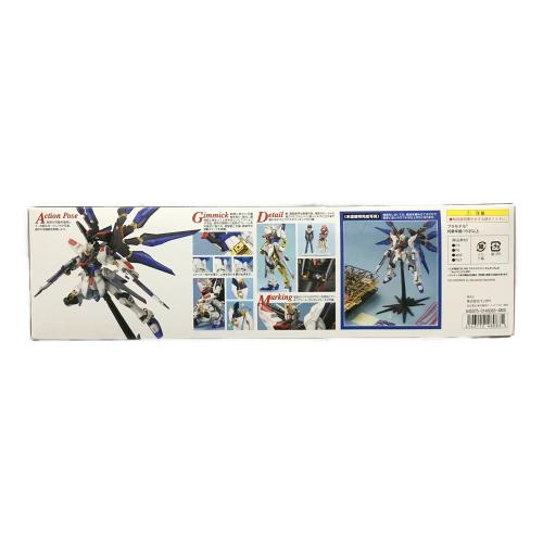 ストライクフリーダムガンダム 1/100 MG 機動戦士ガンダムSEED DESTINY BANDAI(バンダイ) ガンプラ 未組立品