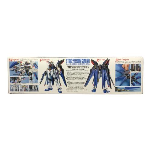 ストライクフリーダムガンダム 1/100 MG 機動戦士ガンダムSEED DESTINY BANDAI(バンダイ) ガンプラ 未組立品
