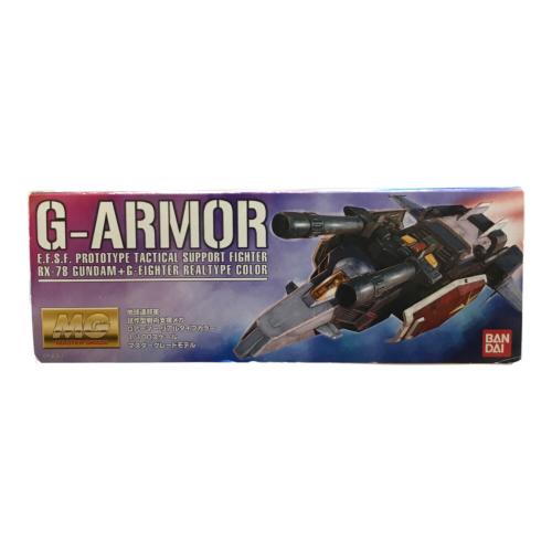 ガンダム Ver.0.2＆Gアーマー リアルタイプカラー 1/100 MG BANDAI(バンダイ) ガンプラ 未組立品