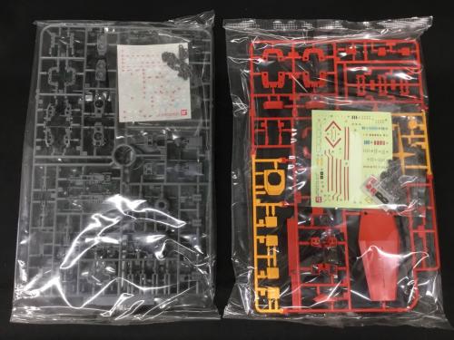 ガンダム Ver.0.2＆Gアーマー リアルタイプカラー 1/100 MG BANDAI(バンダイ) ガンプラ 未組立品