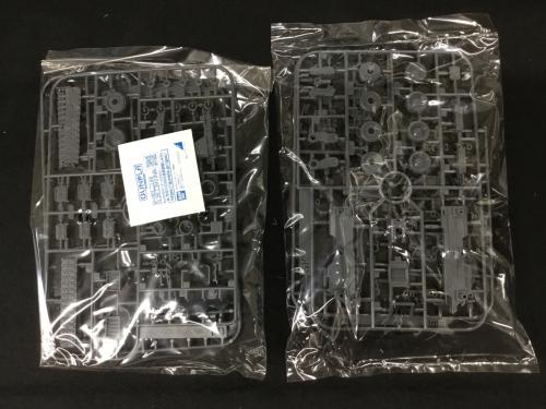 ガンダム Ver.0.2＆Gアーマー リアルタイプカラー 1/100 MG BANDAI(バンダイ) ガンプラ 未組立品