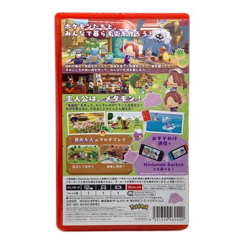 ポケモン ぽこ あ ポケモン Nintendo Switch2用ソフト CERO A (全年齢対象)