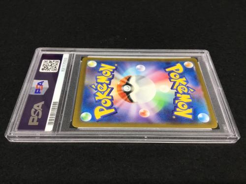 エリカの招待 G sv2a 196/165 SR ポケモンカード PSA10
