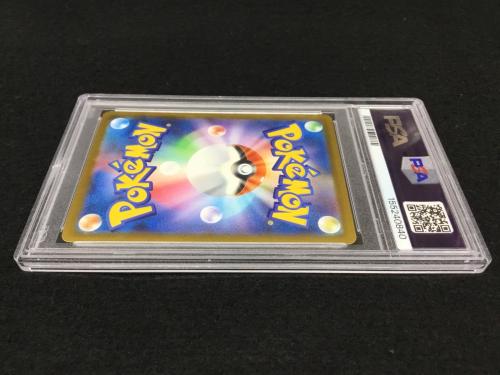 エレザード I M2a 201/193 AR ポケモンカード PSA10