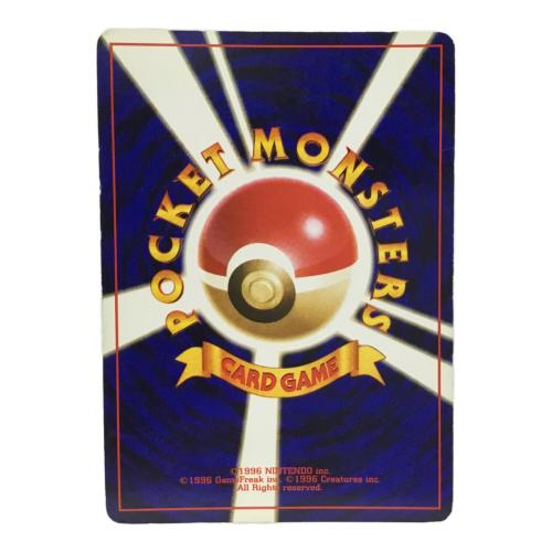 わるいカメックス LV.28 No.009 ポケモンカード 旧裏面 ★