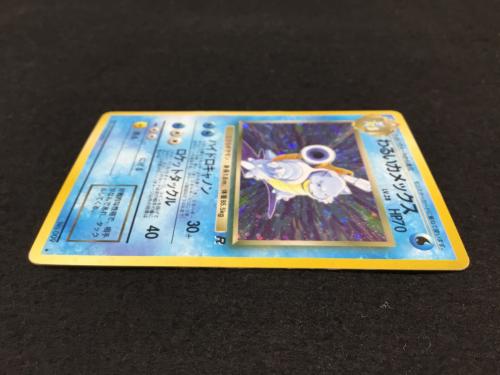 わるいカメックス LV.28 No.009 ポケモンカード 旧裏面 ★